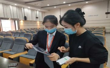 银行2024年工作报告参考5篇