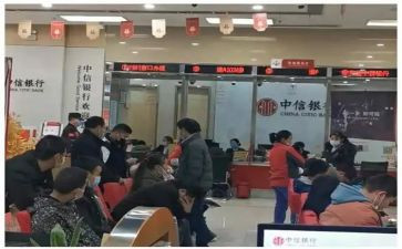 银行工作计划与总结5篇