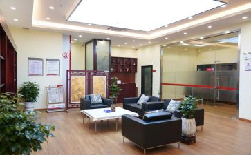 银行办公室工作计划6篇