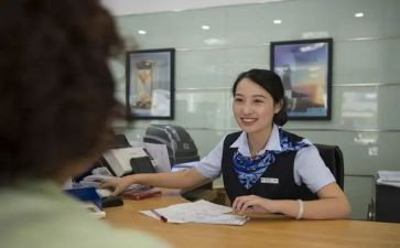 银行柜员述职述廉报告8篇
