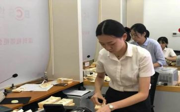 邮政银行柜员工作总结8篇