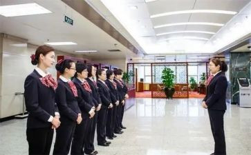 银行柜员辞职报告范文8篇