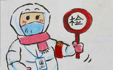 疫情后自我鉴定5篇
