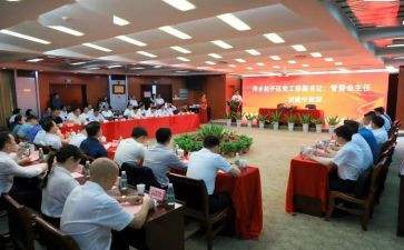 启动仪式的心得体会5篇