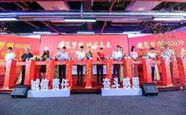 捐书仪式上的讲话稿5篇