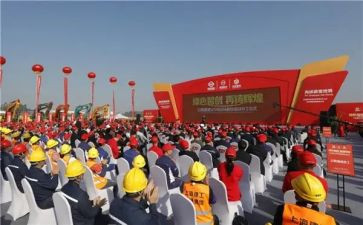 升国旗仪式的演讲稿8篇