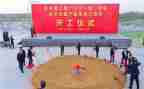 小学春升旗仪式演讲稿8篇