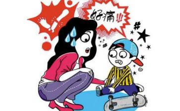 太意外了作文8篇