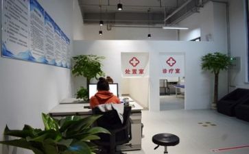 医务科的演讲稿6篇