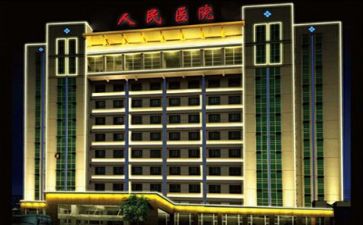 医院自我鉴定总结6篇