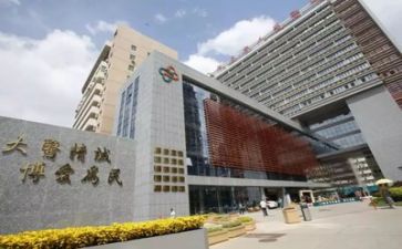 医院工作的自我鉴定6篇