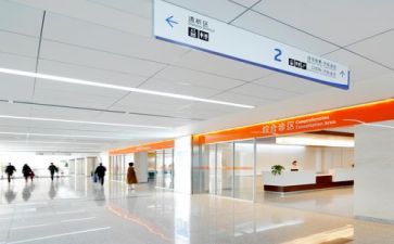 医院个人半年工作总结7篇