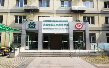 2024年医院工作总结和2024年工作计划7篇