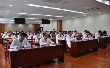 在医院工作的心得推荐7篇