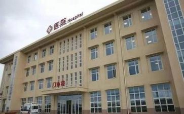 在医院工作的心得体会优质8篇