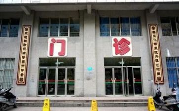医院实自我鉴定推荐8篇