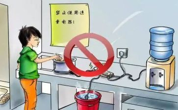 用电脑写工作总结推荐8篇