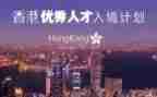 优才计划工作计划参考8篇
