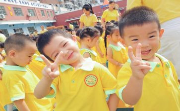 国庆幼儿元活动策划6篇