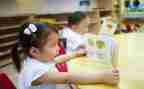 幼儿园工作计划范文优秀8篇