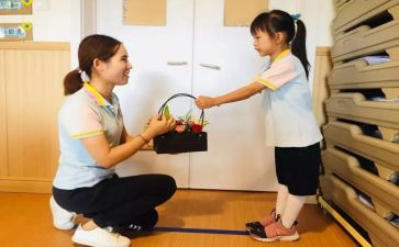 幼儿教师学期个人总结范文5篇