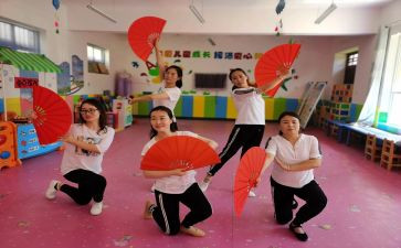 幼儿教师总结个人总结5篇