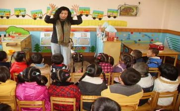 有关幼儿教师的演讲稿7篇