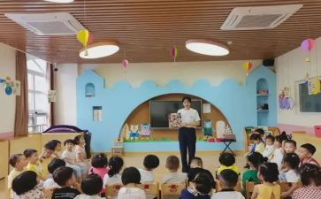 幼儿教师培训课心得体会通用5篇