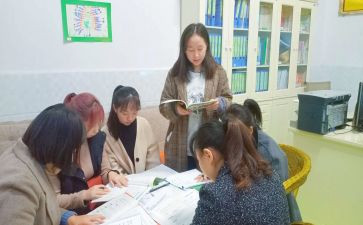 幼儿园教师个人总结反思5篇