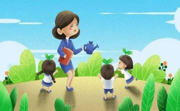 幼儿园教师工作计划7篇