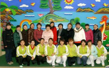 幼儿园教师个人心得体会7篇