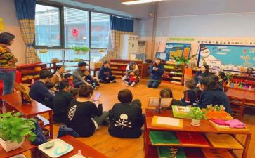 幼儿园教师鉴定表自我鉴定最新7篇