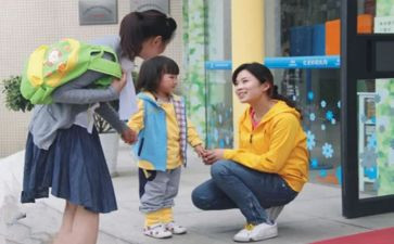 幼儿园教师月工作计划7篇