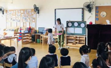 幼儿园教师跟岗心得精选8篇