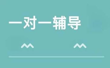 培优辅差工作计划范文5篇