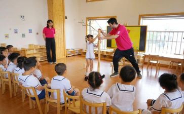 幼教毕业自我鉴定8篇