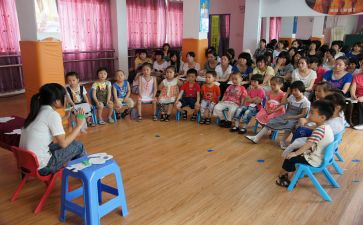 幼教心得体会8篇