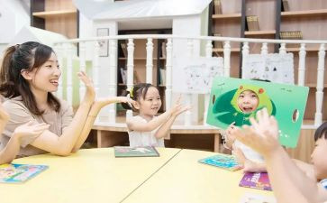 幼教班毕业自我鉴定6篇
