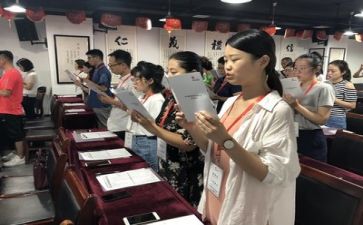 幼师班自我鉴定范文8篇