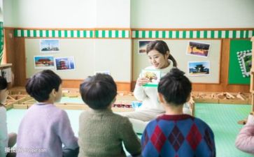 自我鉴定幼师800字7篇