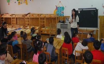 幼师鉴定表的自我鉴定精选6篇