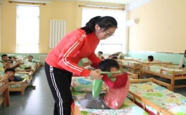 2023幼师自我鉴定最新6篇