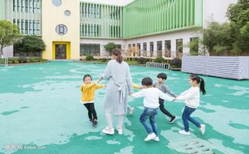 男幼师的自我鉴定范文7篇