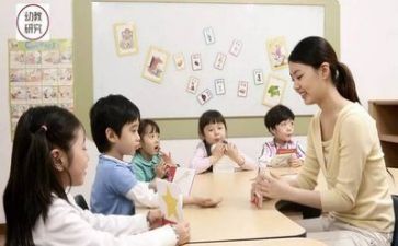 实习幼师自我鉴定6篇