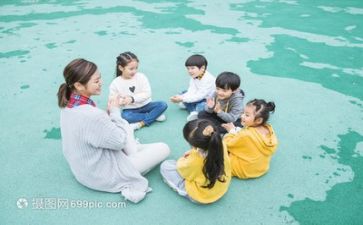 女幼师实习自我鉴定6篇