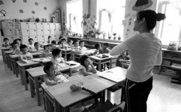 读幼师自我鉴定推荐6篇