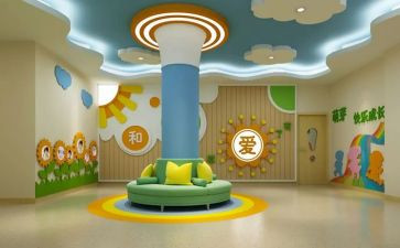 幼师自我鉴定模板5篇
