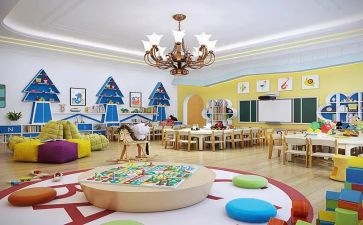 做靠谱的幼师心得体会参考6篇