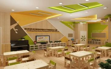 2023幼师自我鉴定参考8篇