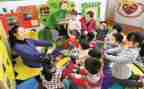 幼师优秀自我鉴定8篇